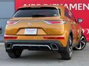 DS AUTOMOBILES DS7 CROSSBACK