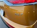 DS AUTOMOBILES DS7 CROSSBACK