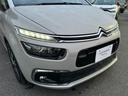 CITROEN GRAND C4 PICASSO