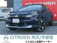 ꤬Ȥޤ˾Τ֤Źޤˤʤ礬ޤΤǡŹ˰٤ä᡼ˤƤͽ󤤤Źޤԣţ̡ݣݣ 2