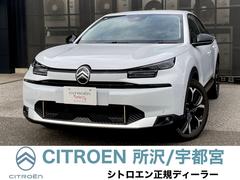 ꤬Ȥޤ˾Τ֤Źޤˤʤ礬ޤΤǡŹ˰٤ä᡼ˤƤͽ󤤤Źޤԣţ̡ݣݣ 2