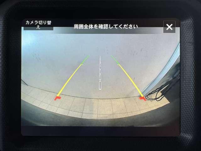 ジープ・ラングラーアンリミテッド ８０ｔｈアニバーサリーエディション　認定中古車　ワンオーナー　禁煙車　社外バンパー　オールテレーンタイヤ　地上デジタルチューナー　ブラインドスポットモニター　ＥＴＣ２．０（17枚目）
