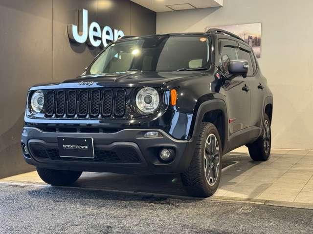 ジープ・レネゲード トレイルホーク ワンオーナー 禁煙車 認定中古車 ドライブレコーダー ナビゲーション バックカメラ ETC 地上デジタルチューナー バックカメラ(26枚目)