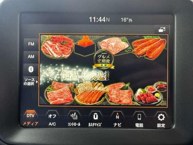 ジープ・レネゲード リミテッド 認定中古車 ドライブレコーダー 禁煙車 地デジ アップルカープレー レザーシート シートヒーター ハンドルヒーター バックカメラ(17枚目)