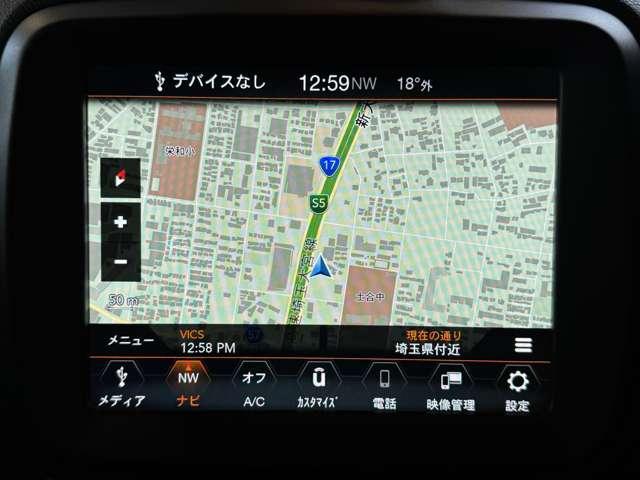 ジープ・レネゲード トレイルホーク ドライブレコーダー認定中古車 禁煙車 地上デジタルチューナー アップルカープレー ブラインドスポットモニター バックカメラ ETC2.0(14枚目)