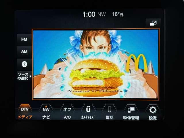 ジープ・レネゲード トレイルホーク ドライブレコーダー認定中古車 禁煙車 地上デジタルチューナー アップルカープレー ブラインドスポットモニター バックカメラ ETC2.0(16枚目)