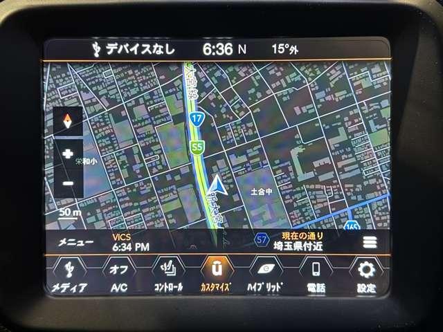 ジープ・レネゲード4xe アップランド 4xe 認定中古車 限定車 ワンオーナー PHEV ドライブレコーダー 禁煙車 アップルカープレー レーンセンサー ブラインドスポットモニター(15枚目)