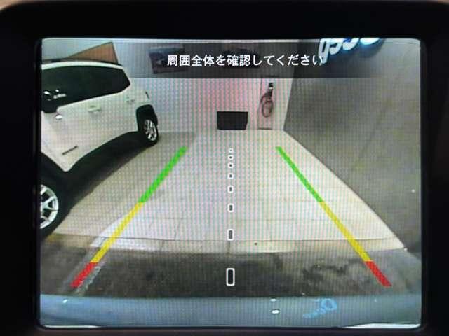 ジープ・レネゲード4xe アップランド 4xe 認定中古車 限定車 ワンオーナー PHEV ドライブレコーダー 禁煙車 アップルカープレー レーンセンサー ブラインドスポットモニター(17枚目)