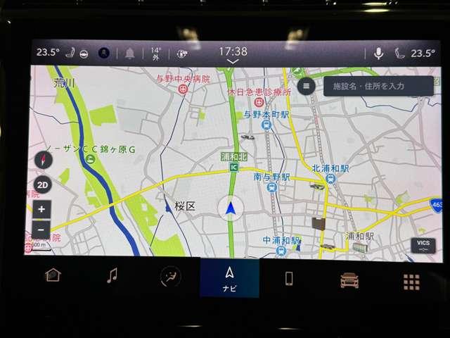 ジープ・グランドチェロキーL リミテッド ワンオーナー 禁煙車 認定中古車 360度カメラ ドライブレコーダー レザーシート シートヒーター ハンドルヒーター ベンチレーション(14枚目)