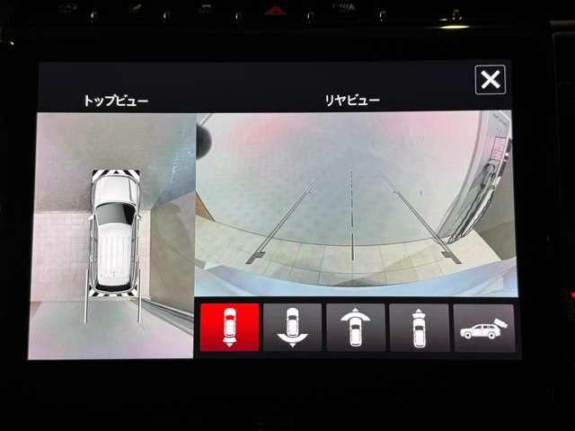 ジープ・グランドチェロキーL リミテッド ワンオーナー 禁煙車 認定中古車 360度カメラ ドライブレコーダー レザーシート シートヒーター ハンドルヒーター ベンチレーション(15枚目)