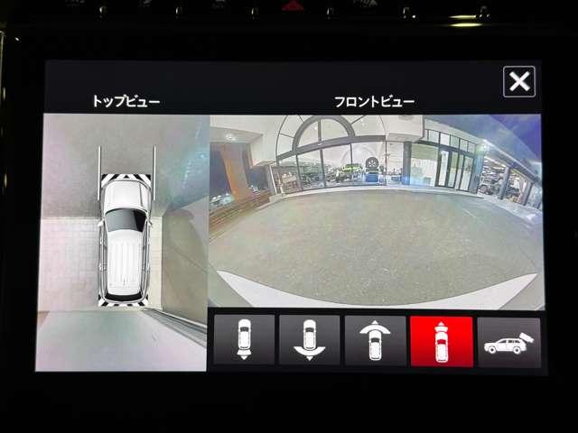 ジープ・グランドチェロキーL リミテッド ワンオーナー 禁煙車 認定中古車 360度カメラ ドライブレコーダー レザーシート シートヒーター ハンドルヒーター ベンチレーション(16枚目)