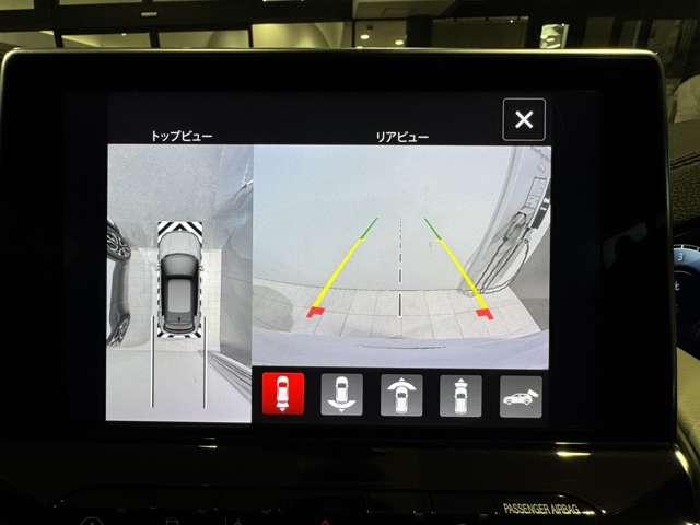 ジープ・コンパス リミテッド 認定中古車 1オーナー ドライブレコーダー 18ヶ月距離無制限保証 TVチューナー・キャンセラー レザーシート シートヒーター ハンドルヒーター(17枚目)