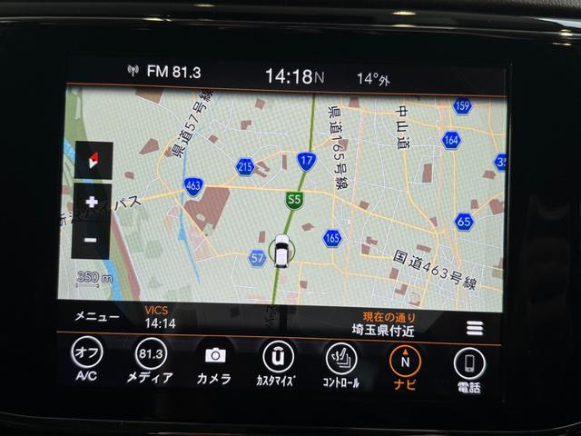 ジープ・グランドチェロキー サミット 認定中古車 ワンオーナー ドライブレコーダー 禁煙車 地デジ アップルカープレー ETC2.0 サンルーフ シートヒーター ハンドルヒーター(15枚目)