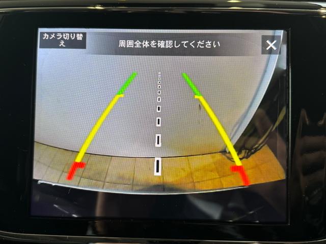 ジープ・グランドチェロキー サミット 認定中古車 ワンオーナー ドライブレコーダー 禁煙車 地デジ アップルカープレー ETC2.0 サンルーフ シートヒーター ハンドルヒーター(17枚目)