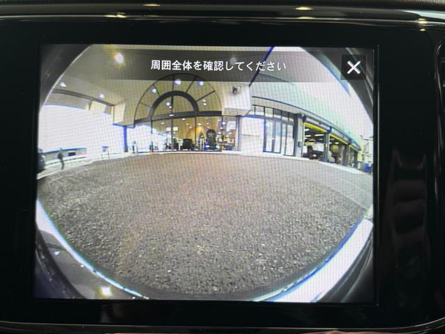 ジープ・グランドチェロキー サミット 認定中古車 ワンオーナー ドライブレコーダー 禁煙車 地デジ アップルカープレー ETC2.0 サンルーフ シートヒーター ハンドルヒーター(19枚目)