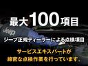 100項目にわたる整備、正規ディーラーならではのクオリティーです!!
