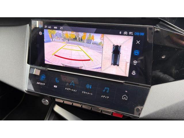 308 GTハイブリッド スペシャルエディション 限定80台 プラグインハイブリッドモデル コネクテッドナビゲーション 10インチタッチスクリーン スマートフォンリンク 360度バックカメラ アダプティブクルーズコントロール ETC車載器 ドライブレ(11枚目)