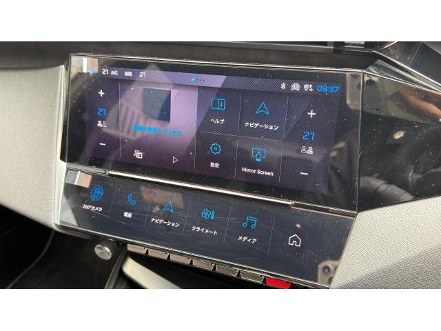 308 GTハイブリッド スペシャルエディション 限定80台 プラグインハイブリッドモデル コネクテッドナビゲーション 10インチタッチスクリーン スマートフォンリンク 360度バックカメラ アダプティブクルーズコントロール ETC車載器 ドライブレ(12枚目)