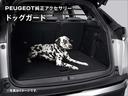 お電話・メール・スマートフォンのビデオ通話機能を利用してご自宅にいながらご来店頂かなくてもご検討の車両をご確認頂けます。