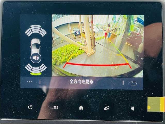 ルーテシア Ｅ－テックフルハイブリッド　レザーパック（8枚目）