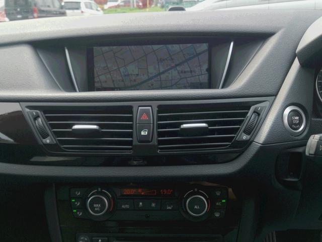 sDrive 20i xライン(15枚目)