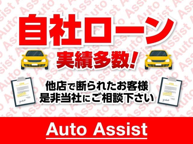Ａ６アバント ２．８ＦＳＩクワトロ　本革／ナビ／ＴＶ／電動リアゲート／バックカメラ／ＢＯＳＥスピーカー／ドラレコ（2枚目）