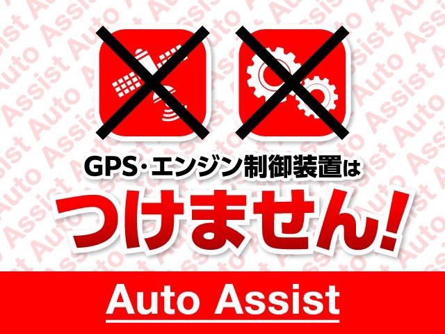Ａ６アバント ２．８ＦＳＩクワトロ　本革／ナビ／ＴＶ／電動リアゲート／バックカメラ／ＢＯＳＥスピーカー／ドラレコ（3枚目）