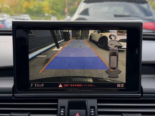 A6アバント 2.8FSIクワトロ 本革/ナビ/TV/電動リアゲート/バックカメラ/BOSEスピーカー/ドラレコ(20枚目)