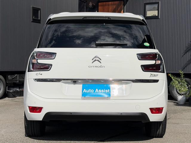 グランドC4 ピカソ エクスクルーシブ ワンオーナー/パワーバックドア/純正ナビ/全周囲カメラ/ガラスルーフ/ソナー/レーンアシスト/禁煙(10枚目)