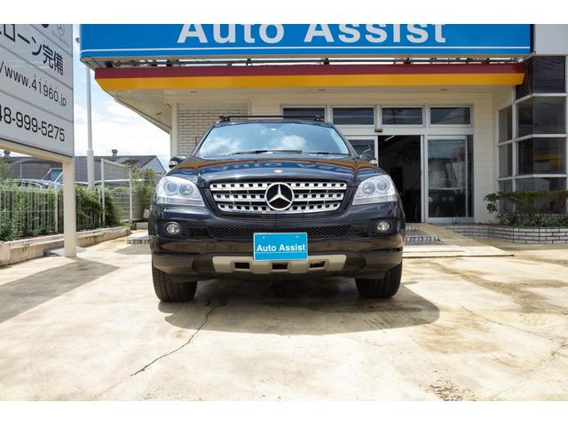 ML350 4マチック ナビ 地デジ Bカメラ ETC(2枚目)