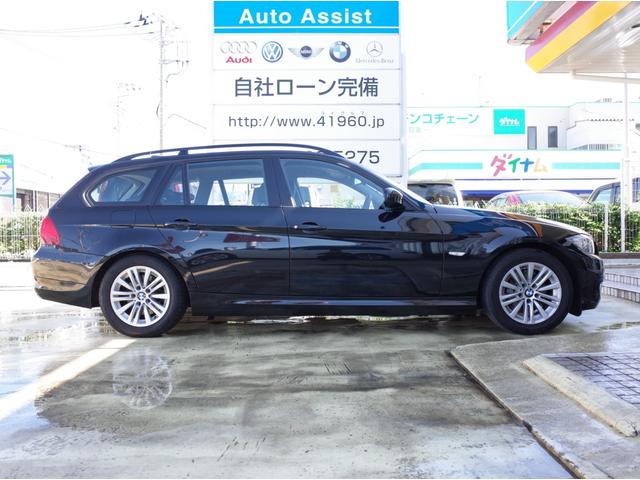 320iツーリング ハイラインパッケージ ワンオーナー(6枚目)