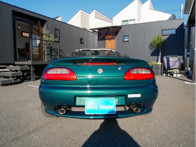 ＭＧ ＭＧＦ