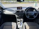 オシャレな車内です。