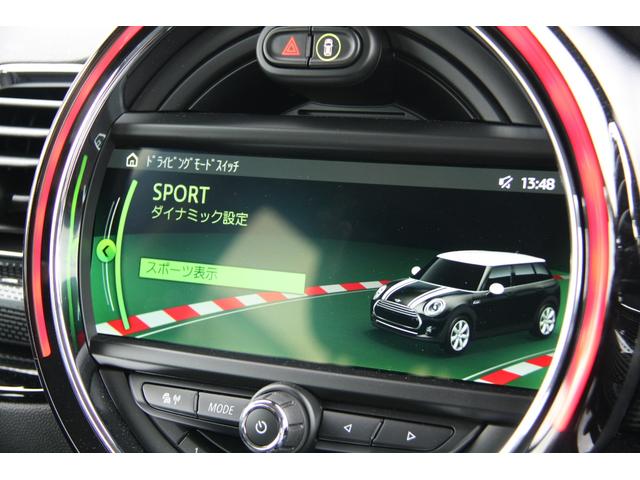クーパーD クラブマン 前車衝突被害軽減ブレーキ ACC(17枚目)