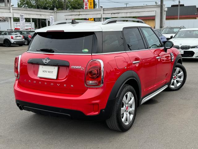 ＭＩＮＩ ＭＩＮＩ