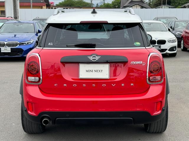 ＭＩＮＩ ＭＩＮＩ