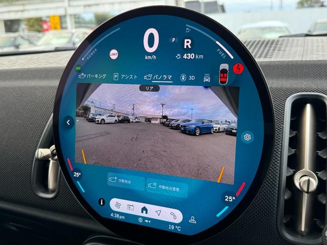 ＭＩＮＩ カントリーマンＤ　クラシック・トリム　Ｍパッケージ　ハーマンカードンサウンド　黒革電動シート　シートヒーター　インテリアカメラ　ＨＤＤナビ　前後横トップカメラ　ステアリングヒーター　電動リヤゲート　１８ＡＷ　ヘッドアップＤ　ＡＣＣ　禁煙車（21枚目）