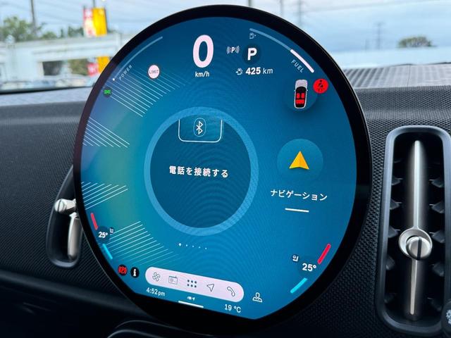ＭＩＮＩ カントリーマンＤ　クラシック・トリム　Ｍパッケージ　ハーマンカードンサウンド　黒革電動シート　シートヒーター　インテリアカメラ　ＨＤＤナビ　前後横トップカメラ　ステアリングヒーター　電動リヤゲート　１８ＡＷ　ヘッドアップＤ　ＡＣＣ　禁煙車（52枚目）
