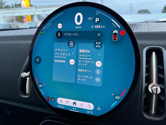 ＭＩＮＩ カントリーマンＤ　クラシック・トリム　Ｍパッケージ　ハーマンカードンサウンド　黒革電動シート　シートヒーター　インテリアカメラ　ＨＤＤナビ　前後横トップカメラ　ステアリングヒーター　電動リヤゲート　１８ＡＷ　ヘッドアップＤ　ＡＣＣ　禁煙車（55枚目）