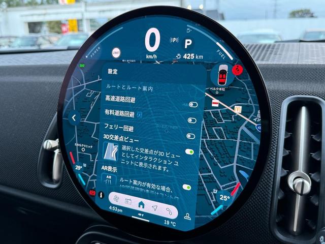 ＭＩＮＩ カントリーマンＤ　クラシック・トリム　Ｍパッケージ　ハーマンカードンサウンド　黒革電動シート　シートヒーター　インテリアカメラ　ＨＤＤナビ　前後横トップカメラ　ステアリングヒーター　電動リヤゲート　１８ＡＷ　ヘッドアップＤ　ＡＣＣ　禁煙車（76枚目）