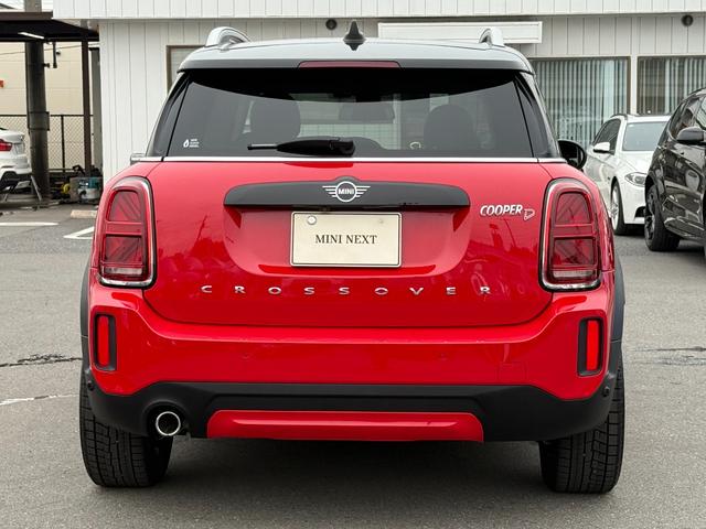 ＭＩＮＩ クーパーＤ　クロスオーバーオール４　クラシックトリム　タッチパネル式ＨＤＤナビ　リヤカメラ　アクティブクルコン　ドライビングアシスト　黒半革　シートヒーター　電動リヤゲート　１７インチＡＷ　アップルカープレイ　ワイヤレスチャージ　Ｂｌｕｅｔｏｏｔｈ　禁煙（32枚目）