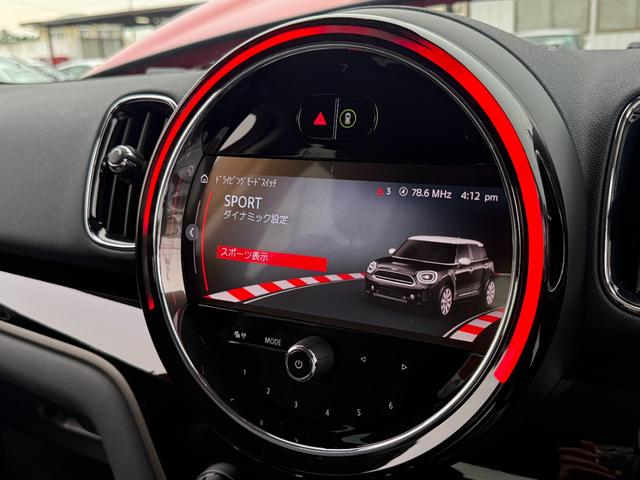 ＭＩＮＩ クーパーＤ　クロスオーバーオール４　クラシックトリム　タッチパネル式ＨＤＤナビ　リヤカメラ　アクティブクルコン　ドライビングアシスト　黒半革　シートヒーター　電動リヤゲート　１７インチＡＷ　アップルカープレイ　ワイヤレスチャージ　Ｂｌｕｅｔｏｏｔｈ　禁煙（67枚目）