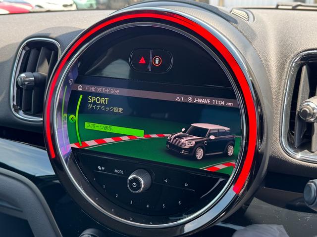 ＭＩＮＩ クーパーＤ　クロスオーバー　デジタルＰＫＧ　ペッパーＰＫＧ　タッチパネル式ＨＤＤナビ　リヤカメラ　電動リヤゲート　黒１８インチＡＷ　電動リヤゲート　ヘッドアップＤ　アクティブクルコン　ドライビングアシスト　ＥＴＣ２．０　禁煙車（50枚目）