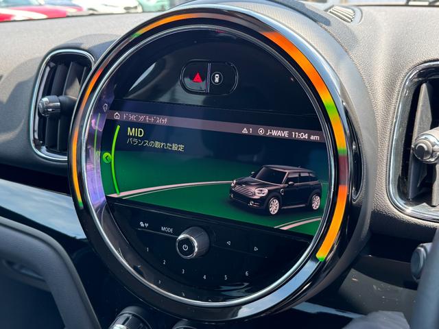 ＭＩＮＩ クーパーＤ　クロスオーバー　デジタルＰＫＧ　ペッパーＰＫＧ　タッチパネル式ＨＤＤナビ　リヤカメラ　電動リヤゲート　黒１８インチＡＷ　電動リヤゲート　ヘッドアップＤ　アクティブクルコン　ドライビングアシスト　ＥＴＣ２．０　禁煙車（51枚目）