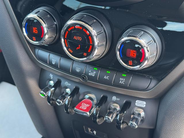ＭＩＮＩ クーパーＤ　クロスオーバー　デジタルＰＫＧ　ペッパーＰＫＧ　タッチパネル式ＨＤＤナビ　リヤカメラ　電動リヤゲート　黒１８インチＡＷ　電動リヤゲート　ヘッドアップＤ　アクティブクルコン　ドライビングアシスト　ＥＴＣ２．０　禁煙車（69枚目）