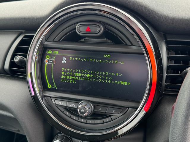 ＭＩＮＩ ワン　ＬＥＤヘッドライト　ＬＥＤフォグライト　ＨＤＤナビゲーション　Ｂｌｕｅｔｏｏｔｈ　アイドリングストップ　カバナシート　スチールホイール　１オーナー車　禁煙車（41枚目）