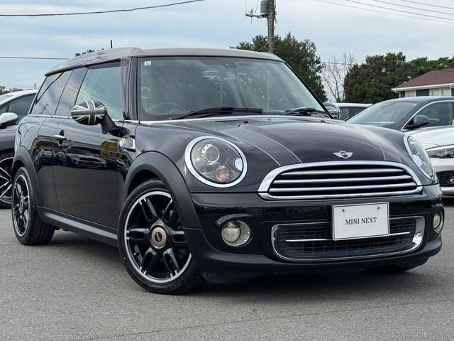 ＭＩＮＩ クーパー　クラブマン　ボンドストリート　ミントＰＫＧ　ブラックキセノンライト　１７インチアルミ　黒革　シートヒーター　社外ＳＤナビ　フルセグＴＶ　禁煙車（52枚目）