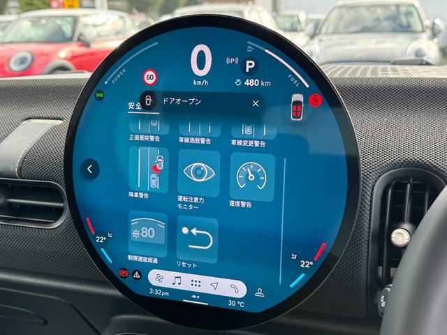 MINI クーパーC クラシック・トリム ヘッドアップD ACC Dアシスト ステアリングヒーター シートヒーター タッチパネルナビ リヤカメラ アップルカープレイ ワイヤレスチャージ Bluetooth ETC2.0 17インチAW 禁煙車(55枚目)