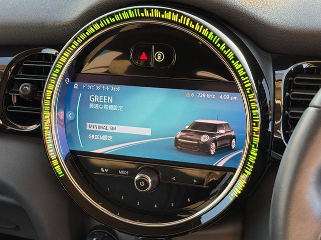 ＭＩＮＩ クーパーＳ　クラシック・トリム　黒エクステリア　黒１７インチＡＷ　黒ルーフ　タッチパネルナビ　リヤカメラ　デジタルメーター　黒半革シート　シートヒーター　Ｂｌｕｅｔｏｏｔｈ　ＥＴＣ２．０　ＡＣＣ　Ｄアシスト　禁煙車（51枚目）