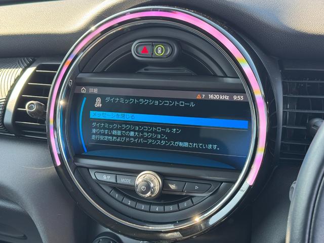 MINI クーパー ローズウッドエディション 日本全国200台限定車 タッチパネルナビ リヤカメラ Bluetooth 16インチアルミ クロスレザレットシート コンフォートアクセス 黒16インチAW 禁煙車(46枚目)